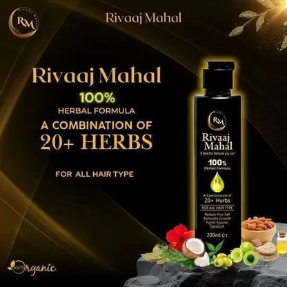 Rivaj Anti-Dandruff Hair Oil