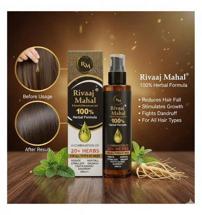 Rivaj Anti-Dandruff Hair Oil
